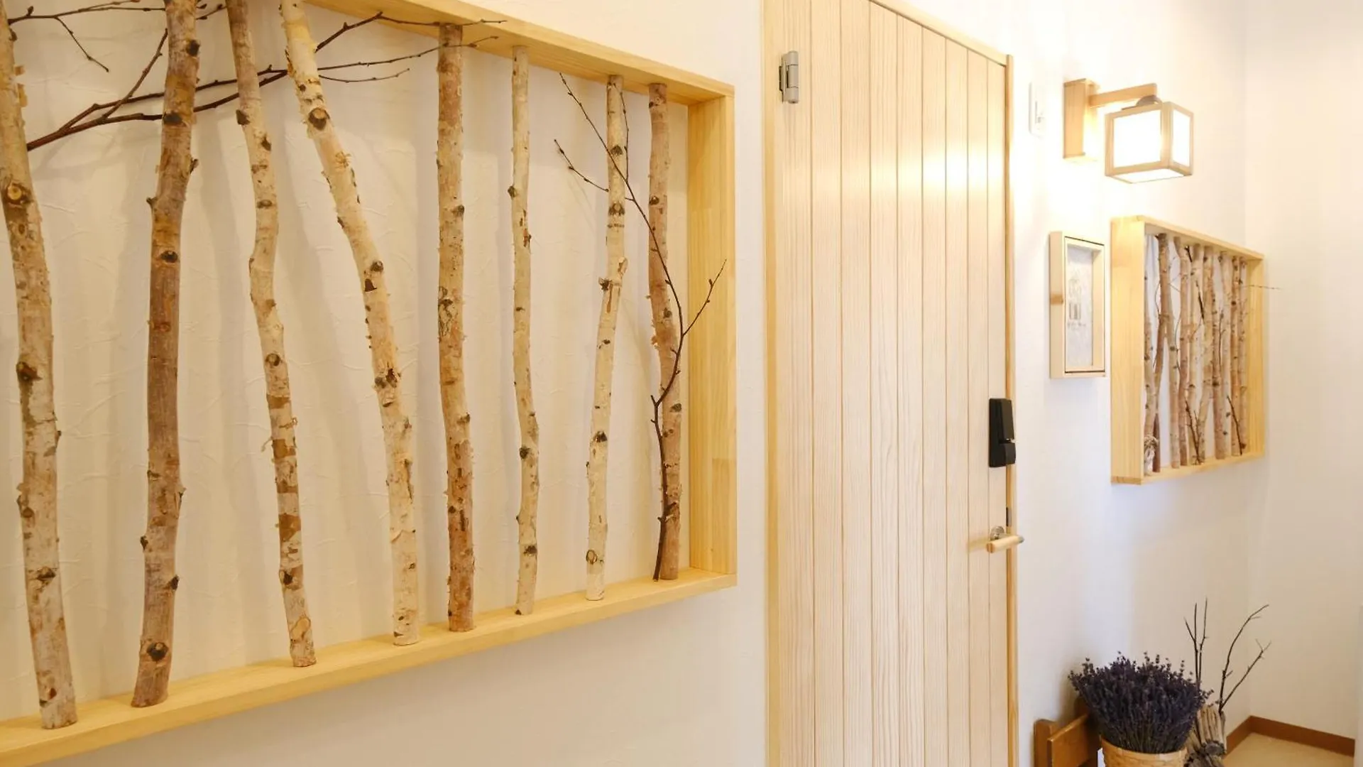 ヴァンテアン舎（Vingt Et Un House） Apartment Biei 0*,